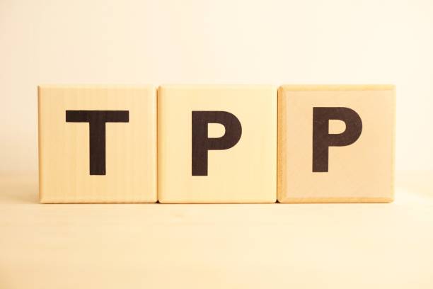 "tpp"알파벳 문자 나무 블록 - 환태평양경제동반자협정 뉴스 사진 이미지