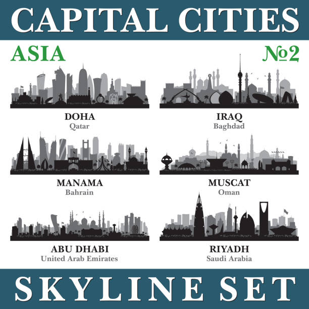 Capital cities skyline set. Asia. Part 2 Capital cities skyline set.  Asia. Vector silhouette background illustration. Oman stock illustrations