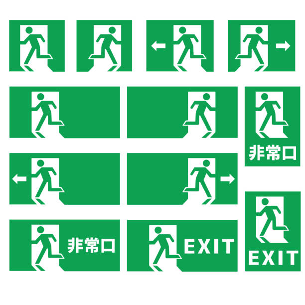 ilustrações de stock, clip art, desenhos animados e ícones de clip art of emergency exit guide pictogram sign. - way out sign