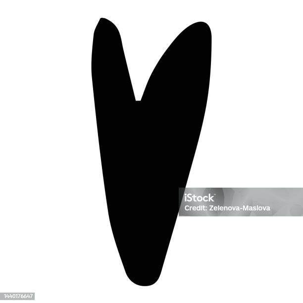 Vector Single Shape Single Vector Element Heart Shape On A White Stock Illustration ...