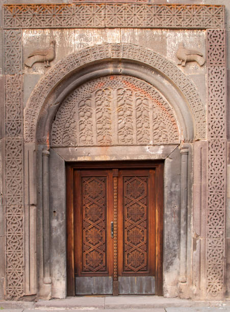 istock Old Armenian church doors 1440267675