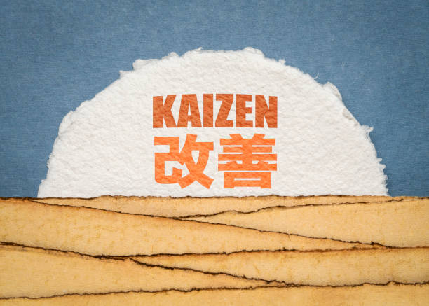 Kaizen - continuous improvement concept stock photo