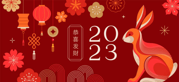 Chinese new year 2023 year of the rabbit - red traditional Chinese designs with rabbits, bunnies. Lunar new year concept, modern design. Translation: Happy Chinese new year vector art illustration