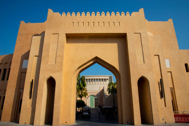 istock Katara Cultural Village 1440432655