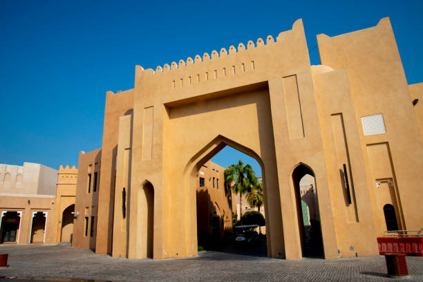 istock Katara Cultural Village 1440442564