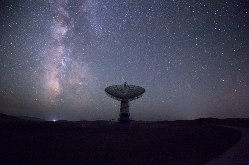 Radio telescope under the galaxy