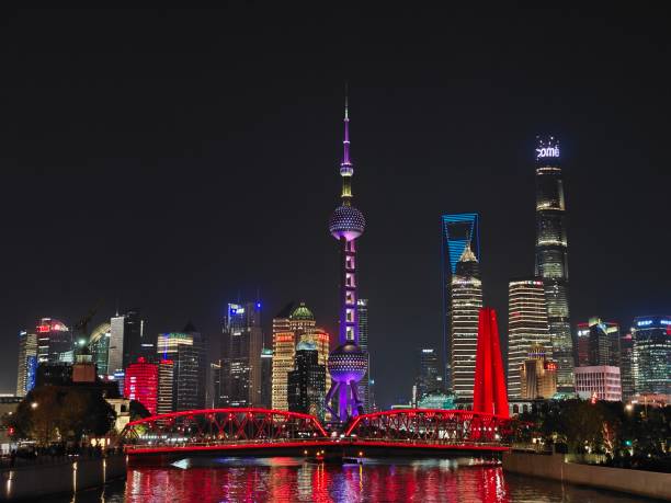 istock Night scene landmarks in Shanghai 1440539703