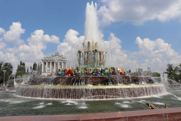 istock fountain stone flower in moscow 1440592501