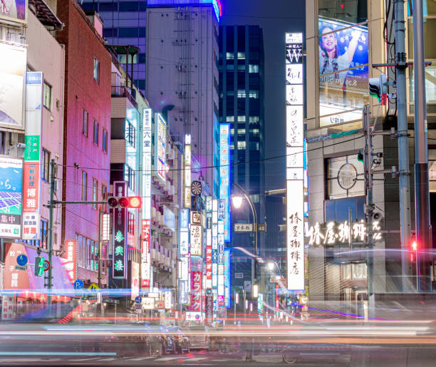 istock Tokyo Street Crossing 1440610459