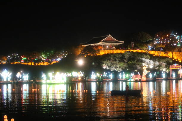 istock Fortress across the lake 1440631242