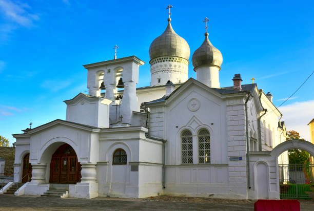 istock Old Russian churches of Pskov 1440637197