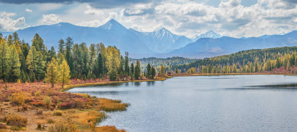 istock Autumn mountain landscape, lake and mountain range, panorama 1440676581
