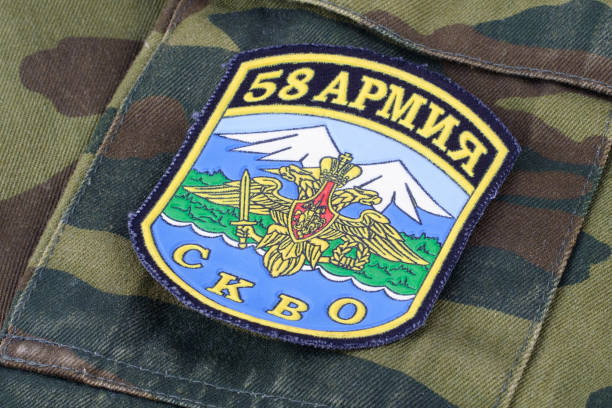 istock Russian Army North Caucasus Military District uniform badge 