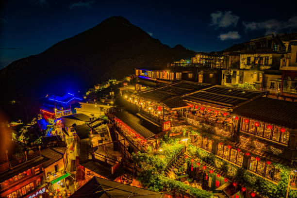 istock Night view of Mt.Keelung Mountain (Jilong Mountain) 1440728390