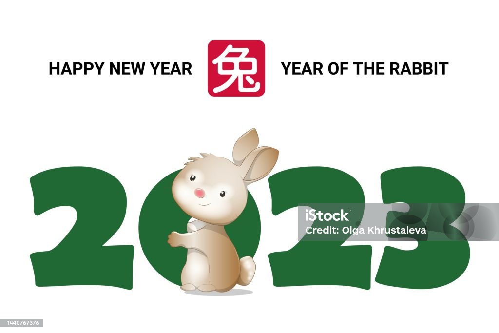 สวัสดีการ์ดอวยพรปีใหม่จีน 2023 นักษัตรกระต่าย ภาพประกอบสต็อก - ดาวน์โหลดรูปภาพตอนนี้ - กระต่าย - อันดับกระต่าย, การออกแบบ - หัวข้อ, การ์ดอวยพร - สื่อสิ่งพิมพ์ - iStock สวัสดีการ์ดอวยพรปีใหม่จีน 2023 นักษัตรกระต่าย ภาพประกอบสต็อก - ดาวน์โหลดรูปภาพตอนนี้ - กระต่าย - อันดับกระต่าย, การออกแบบ - หัวข้อ, การ์ดอวยพร - สื่อสิ่งพิมพ์ - Istock