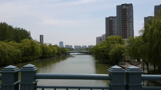 istock Shanghai City View, Great China 1440800227