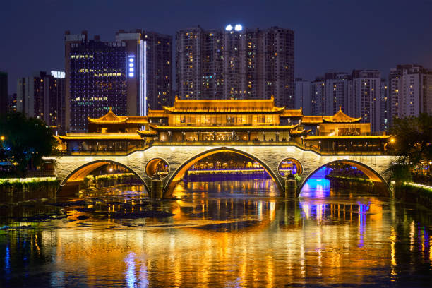 istock Anshun bridge at night, Chengdu, China 1440813897