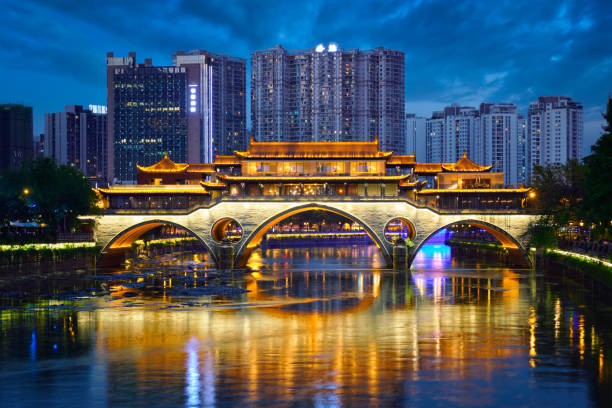 istock Anshun bridge at night, Chengdu, China 1440813899