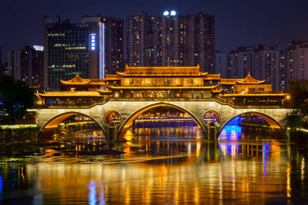 istock Anshun bridge at night, Chengdu, China 1440813917