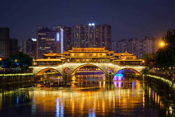 istock Anshun bridge at night, Chengdu, China 1440813923