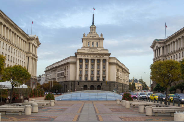 istock Square in front of Bulgarian Parliament in Sofia 1440844060