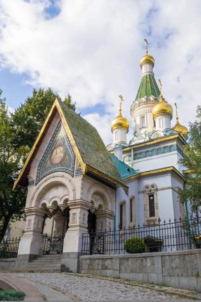 istock Church of St. Nicholas the Miracle-Maker in Sofia, Bulgaria 1440844923