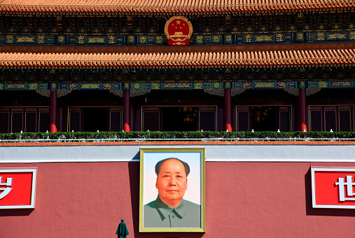 Tianmen Gate and portrait of Mao
