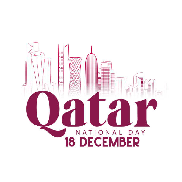 национальный праздник катар - qatari flag stock illustrations