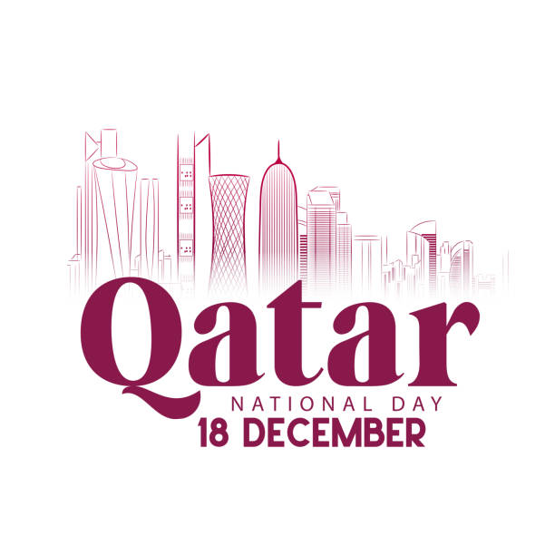 Qatar national Day Qatar national day, Qatar independence day , December 18th qatar flag stock illustrations