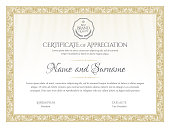 istock Certificate template. Diploma of modern design or gift certificate. 1440899104