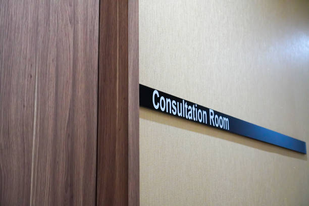 istock Consult room nameplate. Office sign 1440936249