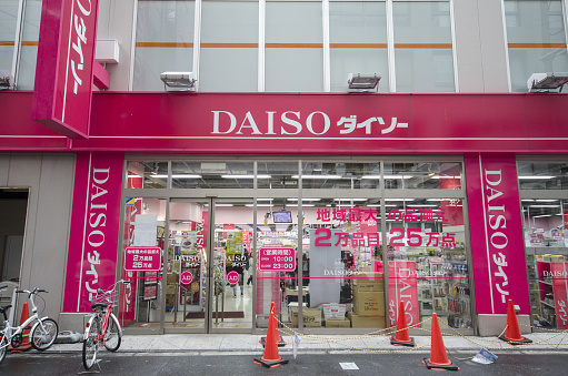 Osaka, Japan – December 24, 2019: Osaka, Japan- 28 Nov, 2019: View of Daiso store located in Dotonbori, Osaka. Daiso is a large franchise of 100-yen shops founded in Japan.