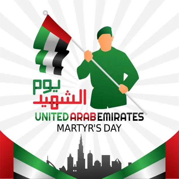Vector illustration of UAE Martyr's Day Vector Illustration. Suitable for greeting card poster and banner. Arabic translation : Happy UAE Martyr's Day