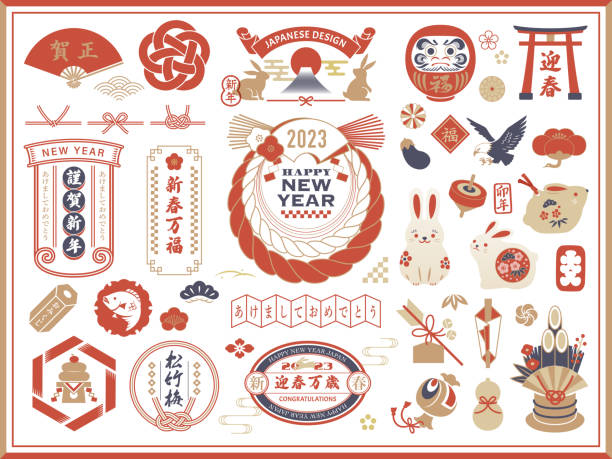 ilustraciones, imágenes clip art, dibujos animados e iconos de stock de colección de iconos y marcos de diseño tradicionales japoneses. estilo sencillo. año nuevo 2023. - lagomorfos