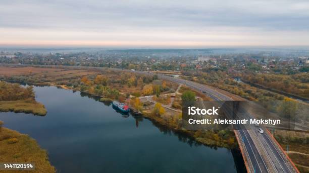 The Road To Krym Through The Kherson Bridge In Antonovka Stock Photo - Download Image Now