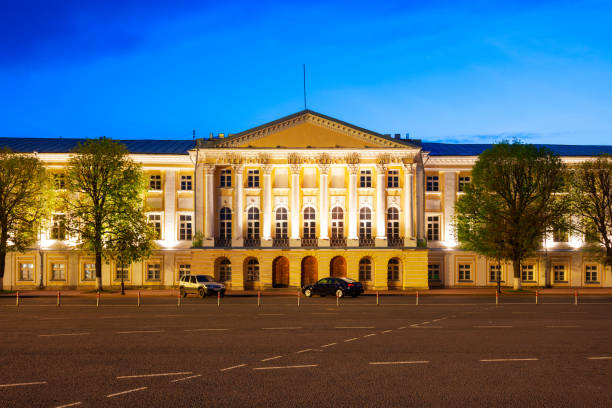 istock Government administration building in Yaroslavl 1441166469