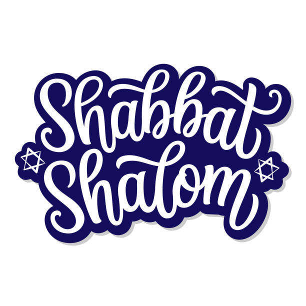 szabat szalom. pismo odręczne - sabbath day obrazy stock illustrations
