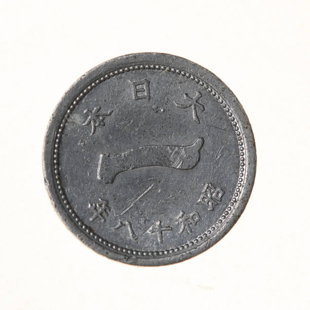 istock One Sen Aluminum Coin From Japan Circa 1941 1441225207