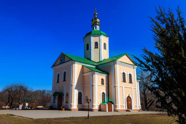 istock Holy Trinity Motroninsky convent in Kholodny Yar, Ukraine 1441247032