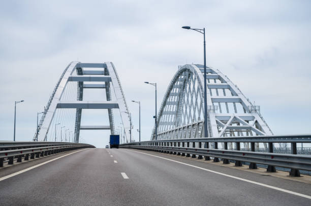 istock The Crimean bridge 1441259124