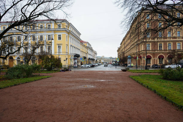 istock Saint Petersburg Park 1441262471