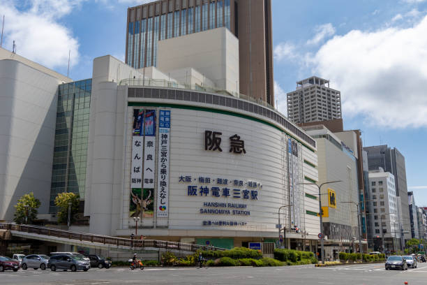 sannomiya en la ciudad de kobe, prefectura de hyogo, japón - chuo ward fotografías e imágenes de stock