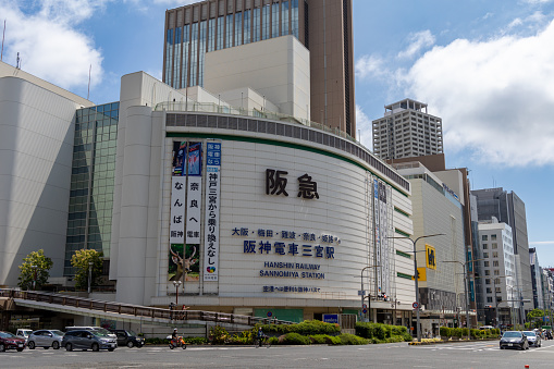 Beautiful buildings in Osaka city of Japan with nice park in front of them.