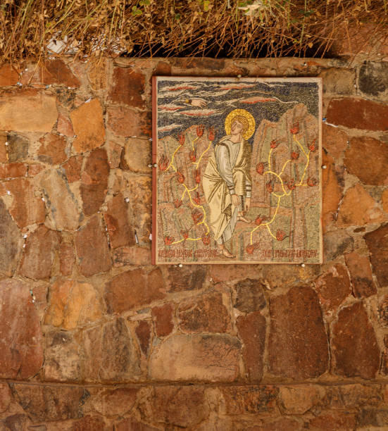istock Icon on wall n Saint Catherine monastery in Sinai mountain 1441341064