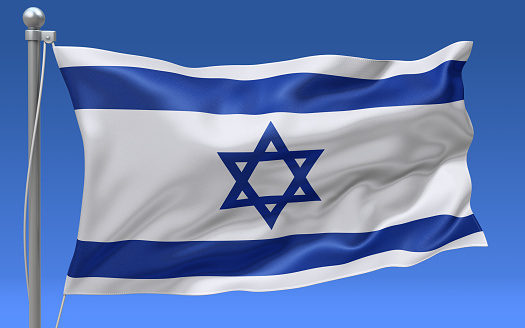 Israel flag waving on the flagpole on a sky background
