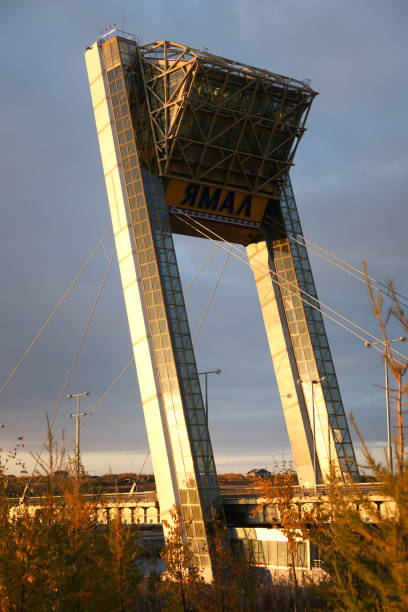 100+ Yamalia Fotografías de stock, fotos e imágenes libres de