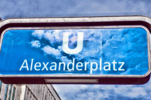 istock Metro station in Berlin 1441355227