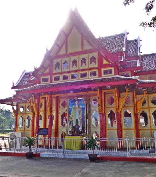 istock Hua Hin railway station 1441406936