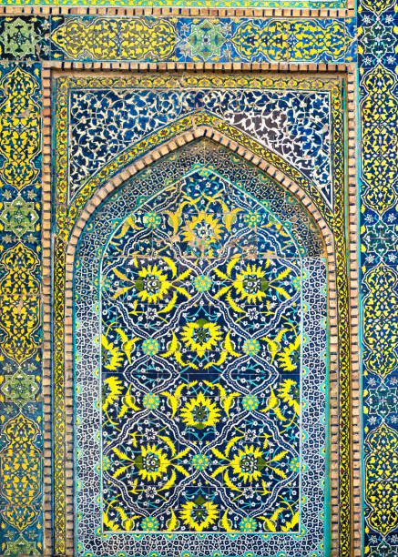 istock Tiled background, oriental ornaments from Uzbekistan 1441418857
