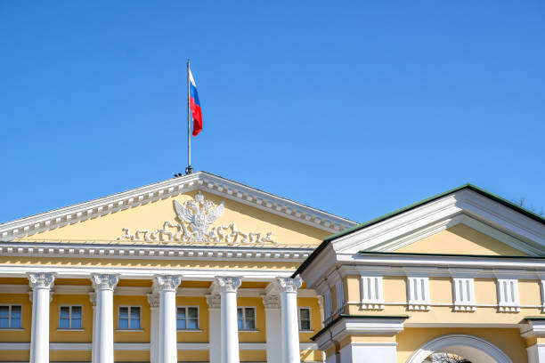 istock Saint Petersburg administration building 1441434183